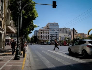 Αθήνα: Πορείες «κλείνουν» δρόμους σήμερα το πρωί